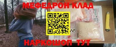 PSILOCYBIN Краснодар