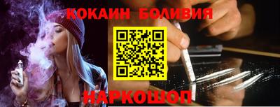 прущие крисы Краснокаменск
