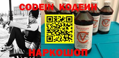 прущие крисы Краснокаменск