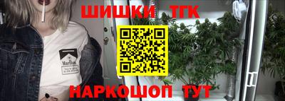 PSILOCYBIN Краснодар
