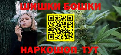 мефедрон VHQ Краснознаменск