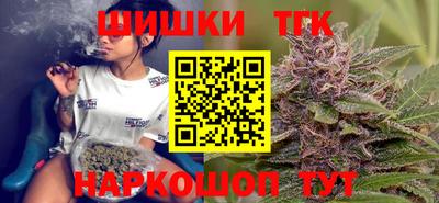 PSILOCYBIN Краснодар