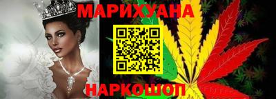 мефедрон VHQ Краснознаменск