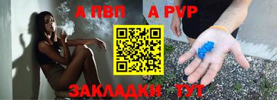 PSILOCYBIN Краснодар