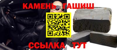 мефедрон VHQ Краснознаменск